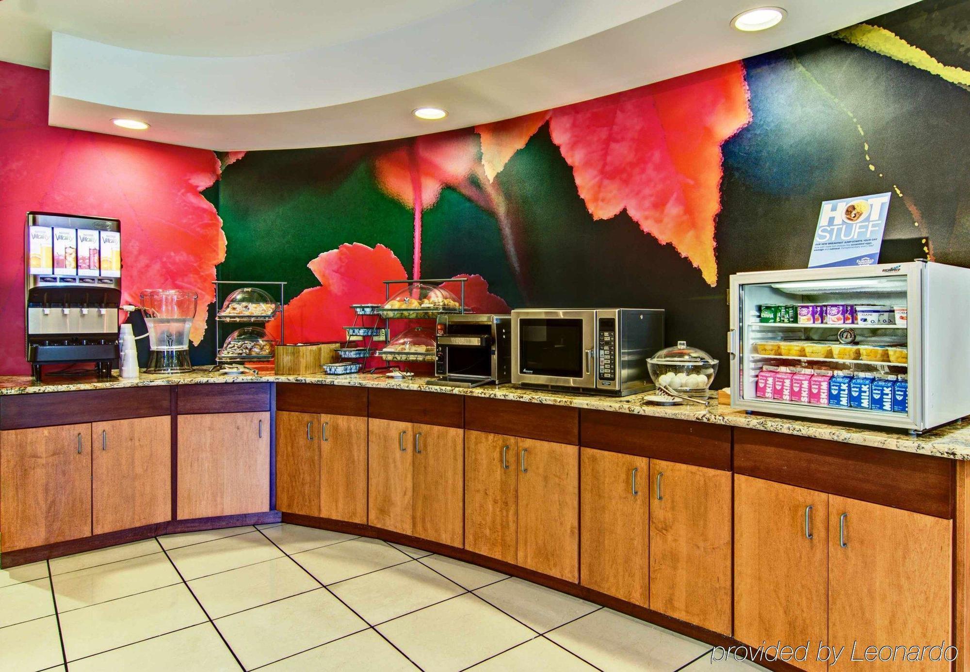 Fairfield Inn & Suites By Marriott סטייט קולג' מראה חיצוני תמונה