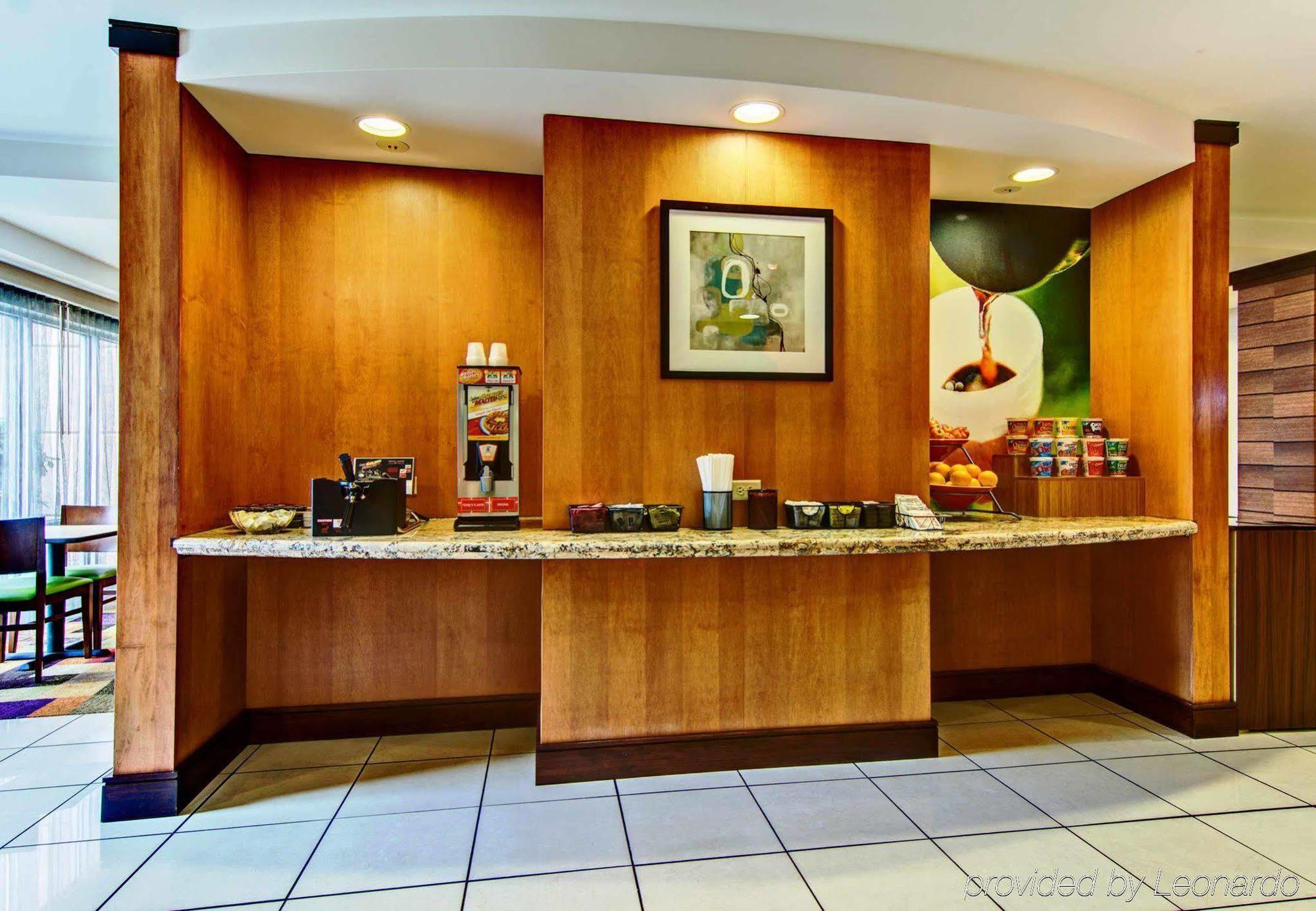 Fairfield Inn & Suites By Marriott סטייט קולג' מראה חיצוני תמונה
